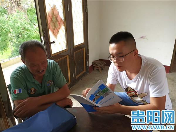 贵州省脱贫攻坚优秀共产党员杨雄光：不断织密健康扶贫保障网 为息烽人的健康兜底