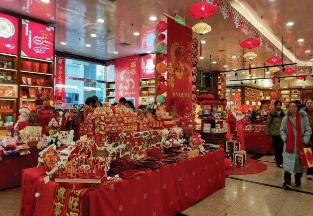 北京图书市场迎春忙