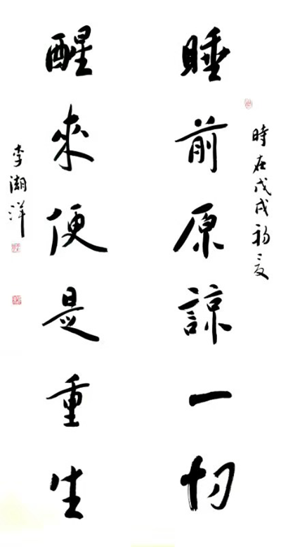 图片8.png