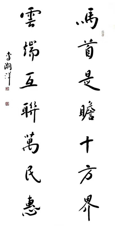 图片7.png