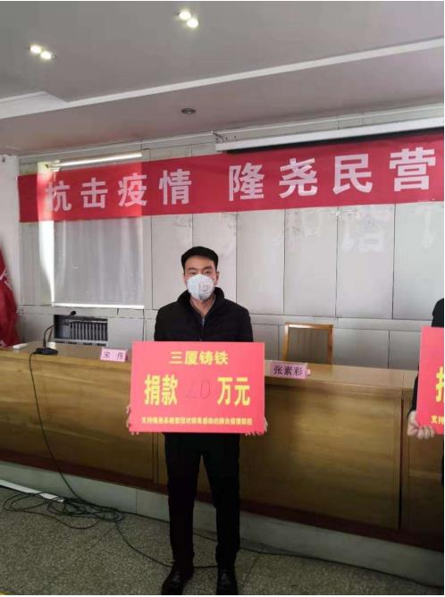 微信截图_20200214120816.jpg