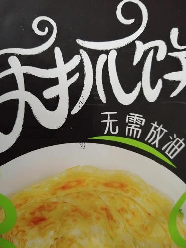 微信截图_20200810111759.jpg