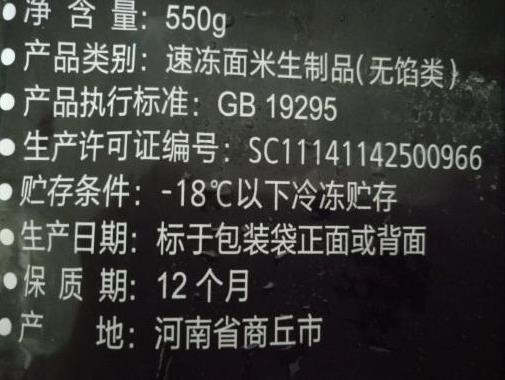微信截图_20200810111739.jpg