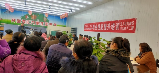 叶山村图片3