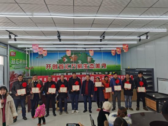 叶山村图片6
