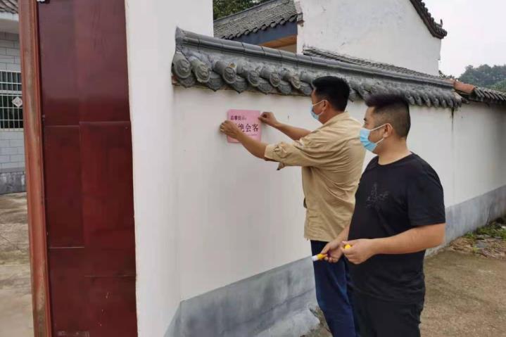 微信截图_20210819113735.jpg
