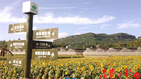 微信图片_20211009100457.jpg