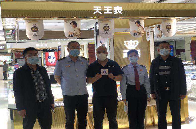微信截图_20220919085542.jpg