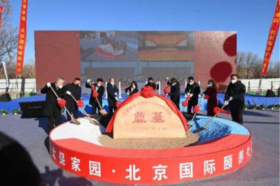 微信截图_20230103102004.jpg