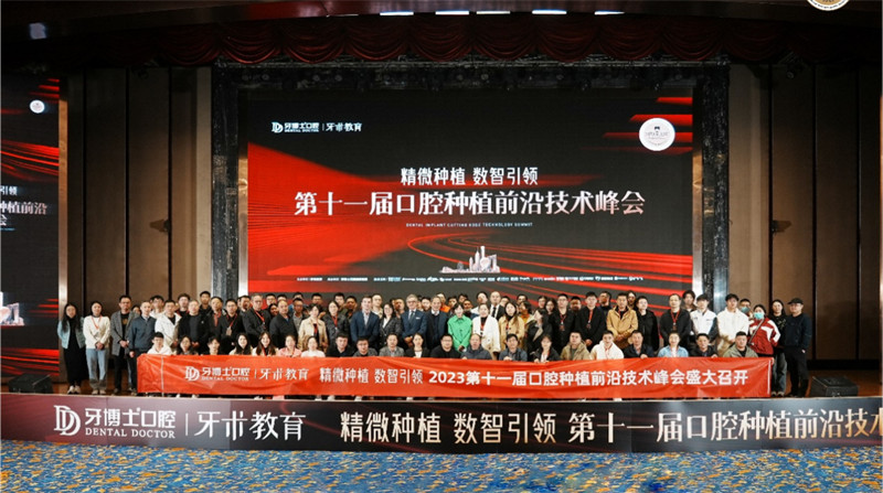 图片 1.jpg