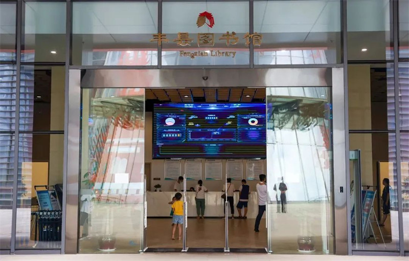 图片 2.jpg
