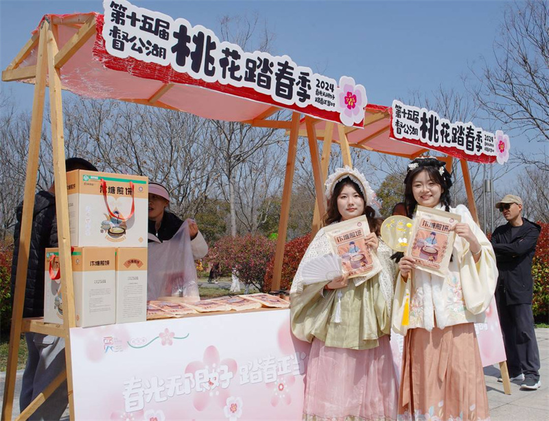 图片 3.jpg