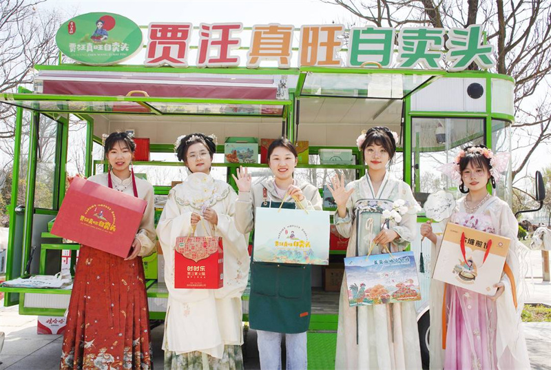 图片 4.jpg