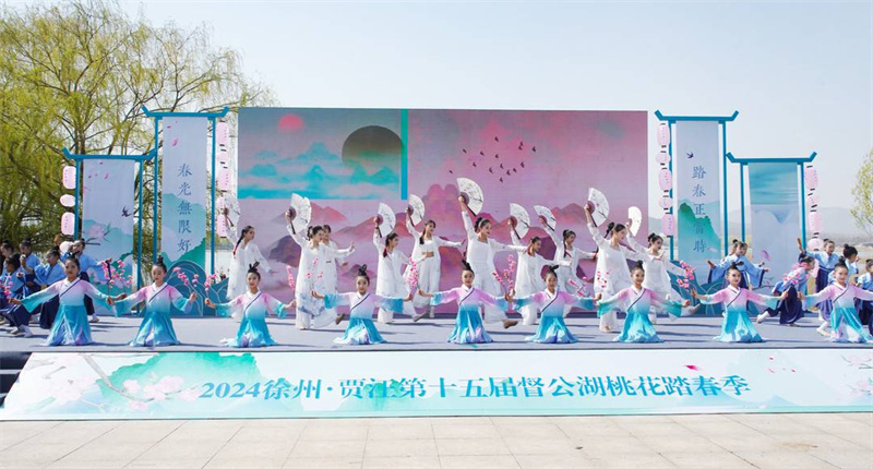 图片 5.jpg