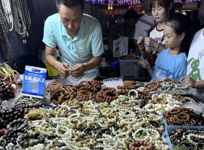 微信截图_20240531132716.jpg