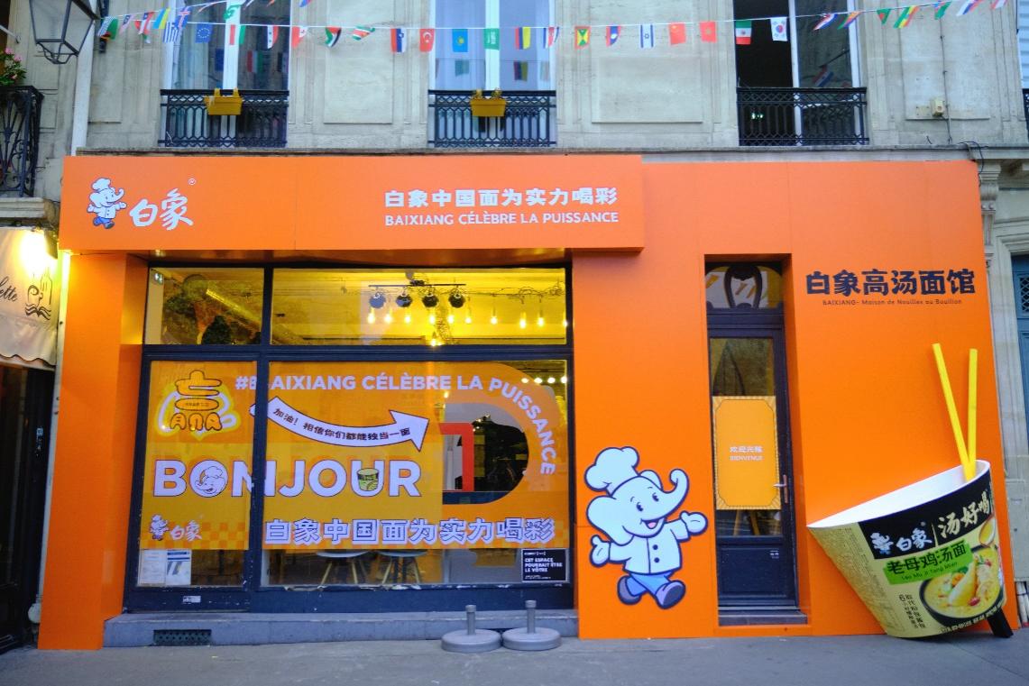 图片1.jpg