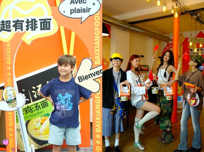 图片2.jpg