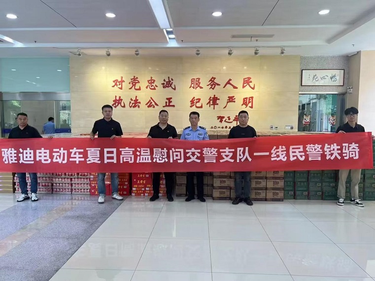 1723440643357293.jpg 图片2.jpg