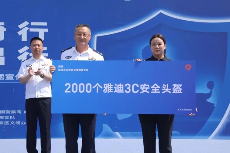 1723440654947580.jpg 图片3.jpg