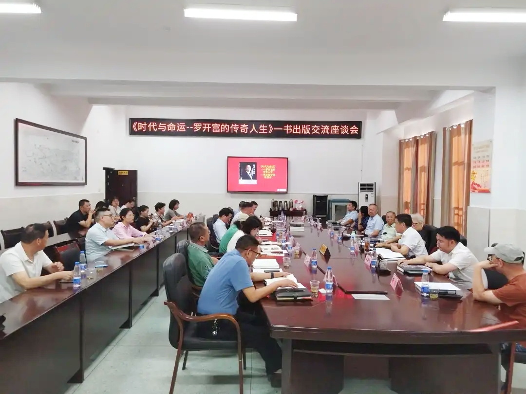 1724995596876470.jpg 图片2.jpg