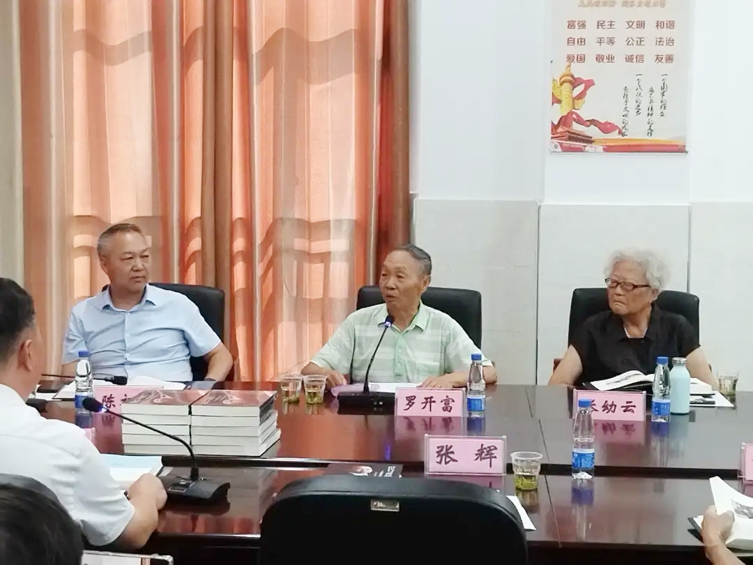 1724995609321866.jpg 图片3.jpg