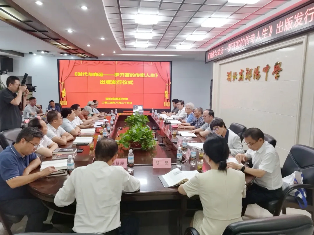 1724995621712082.jpg 图片4.jpg