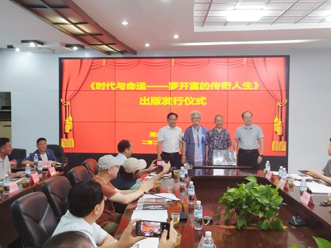 1724995631815156.jpg 图片5.jpg