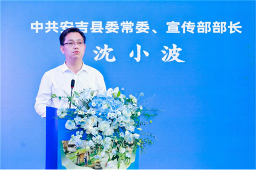 2024年浙江省“数字木兰”民宿管家培训计划启动884.jpg