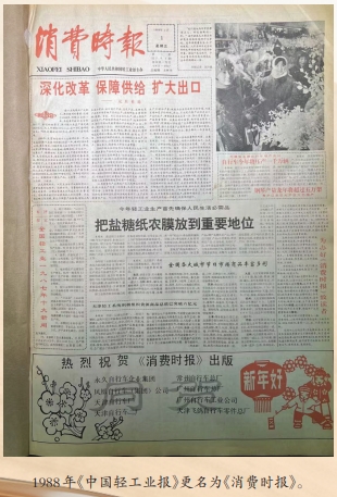屏幕截图_10-1-2025_105916_.jpeg