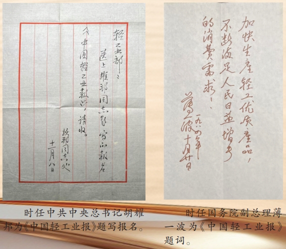 屏幕截图_10-1-2025_105942_.jpeg
