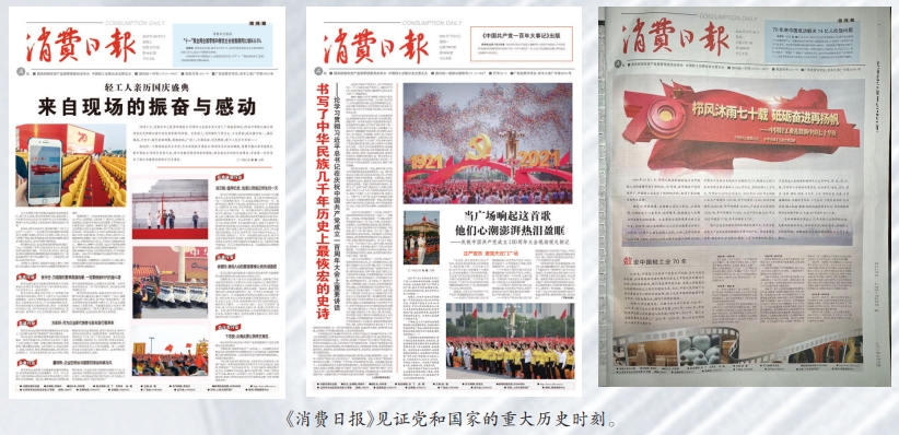 屏幕截图_10-1-2025_112241_.jpeg