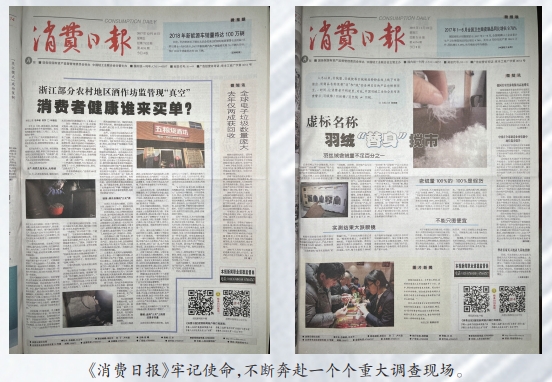 屏幕截图_10-1-2025_112255_.jpeg