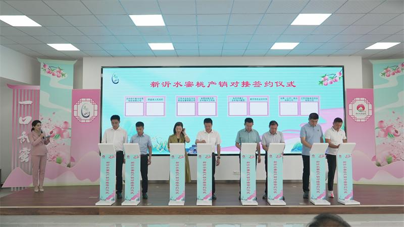 微信图片_2025-06-27_155228_142.jpg