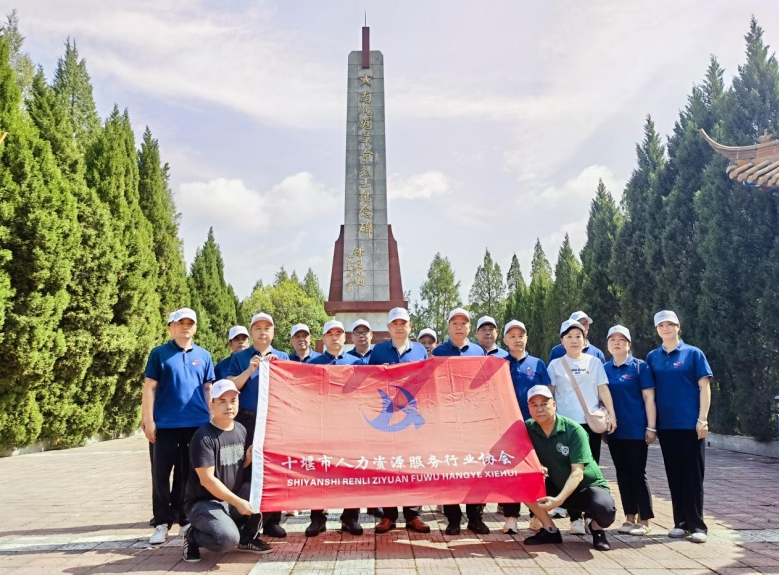 微信截图_20250630151945.jpg