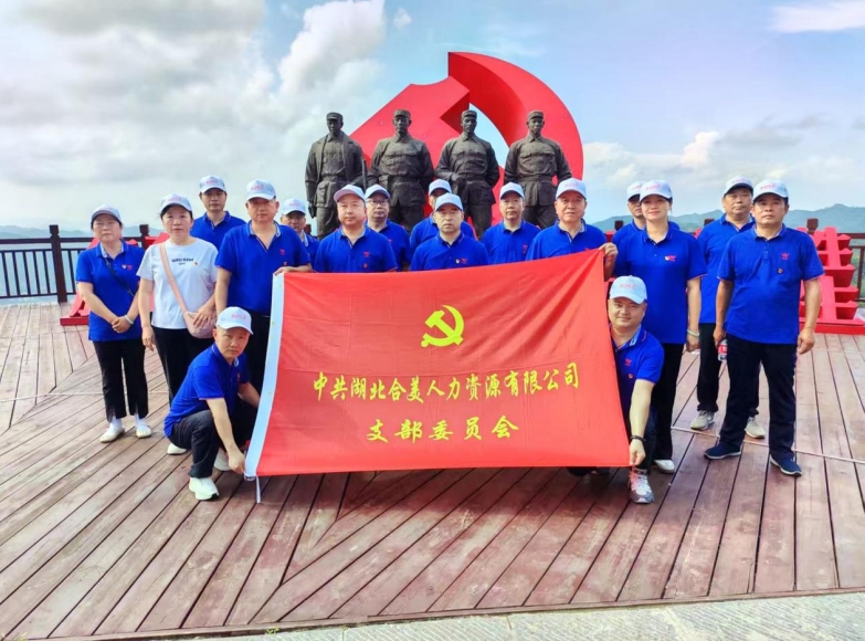 微信截图_20250630151955.jpg