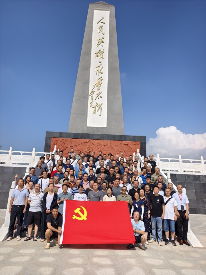 图片2.jpg