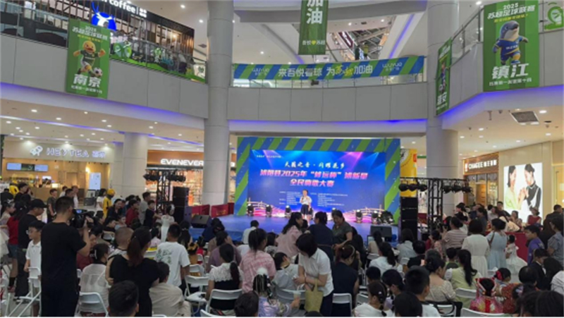 沭阳：全民嗨歌外宣稿（定稿）678.jpg