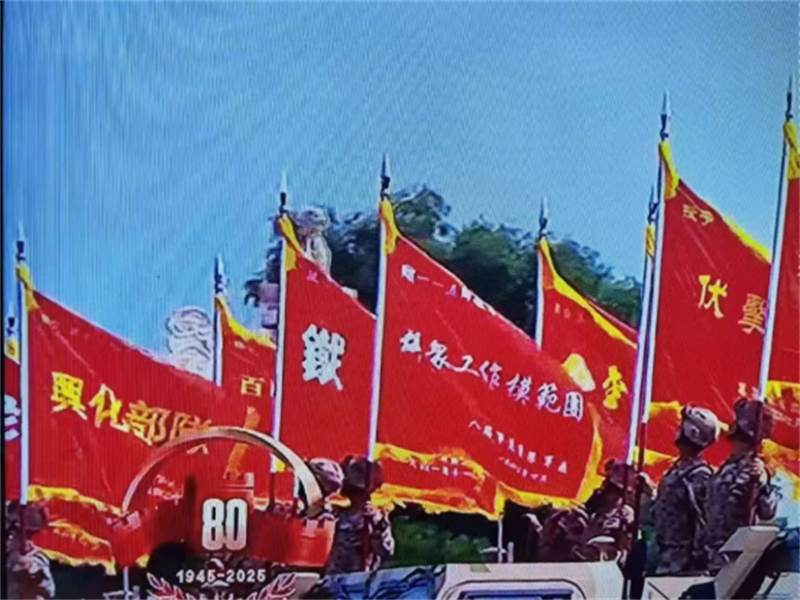新建 DOC 文档1193.jpg