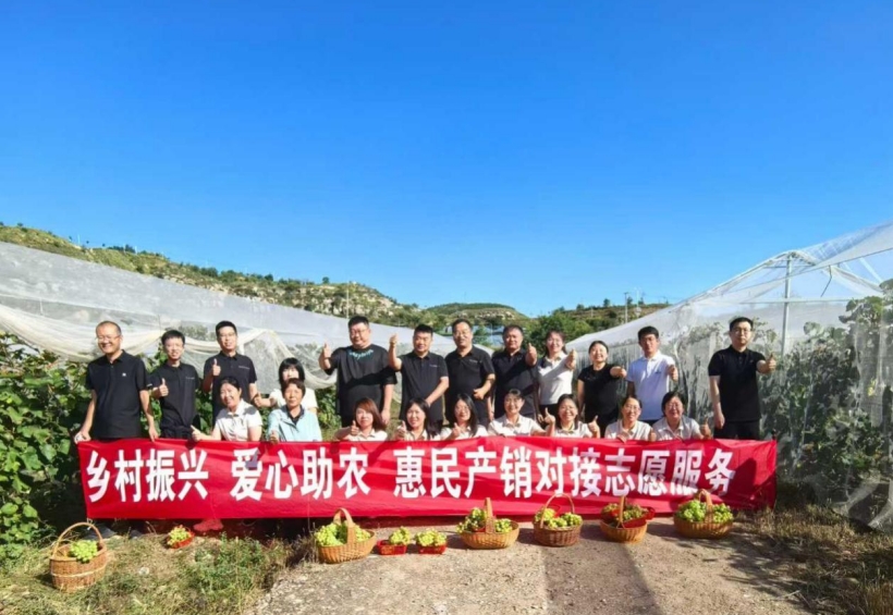 微信截图_20250918145151.jpg