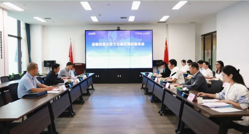 微信截图_20250918145456.jpg
