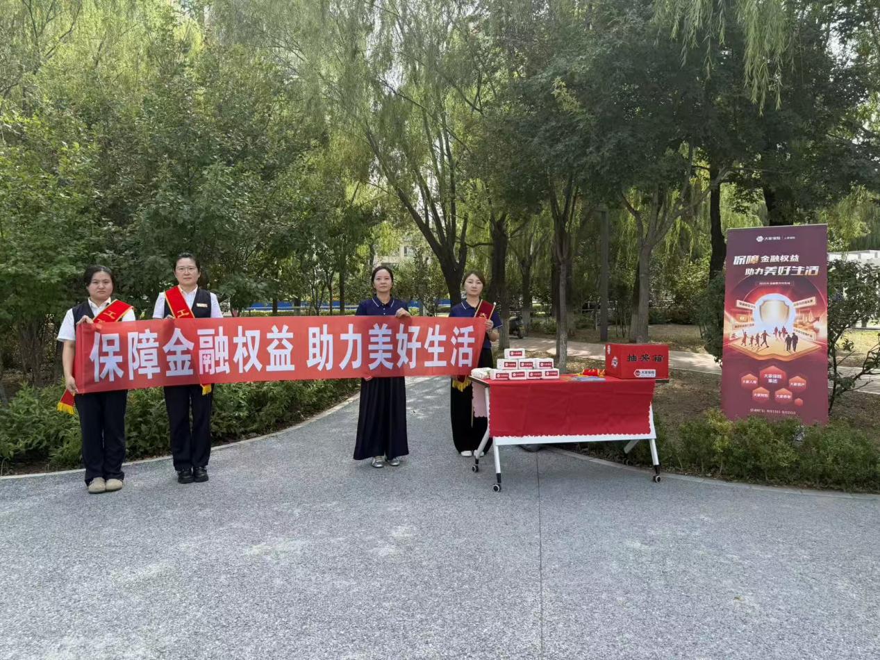 29图片1.jpg