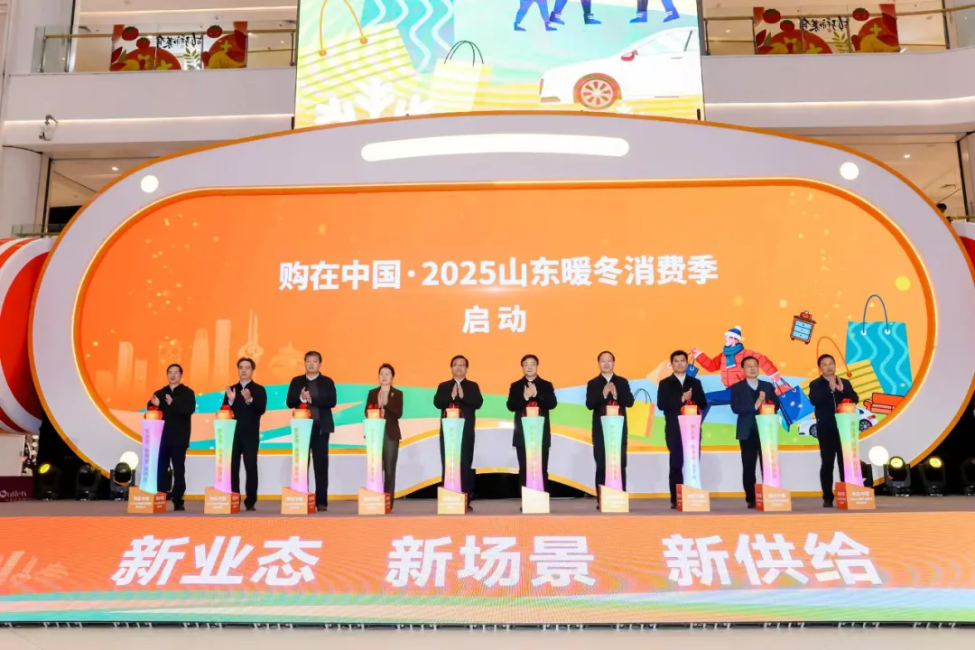 1765775323131331.png 微信图片_20251215130615_346_16.png