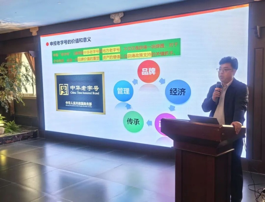 1766035178333179.jpg 图片7.jpg