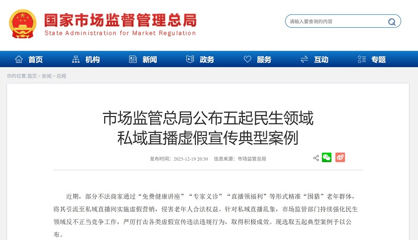 1766392908768092.jpg 图片1.jpg