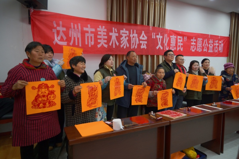 1770107043928657.jpg 图为活动现场.jpg