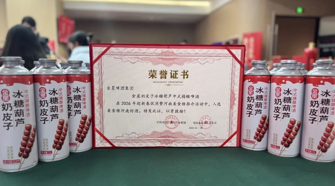 1770187853582794.jpg 图片15.jpg