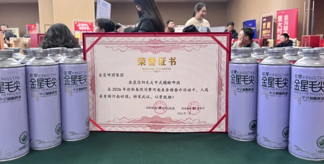 1770187876186482.jpg 图片16.jpg