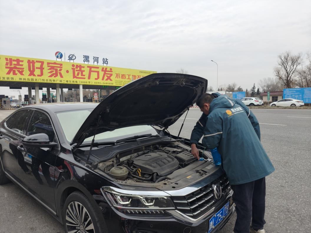 1770885889461558.jpg 图片5(1).jpg