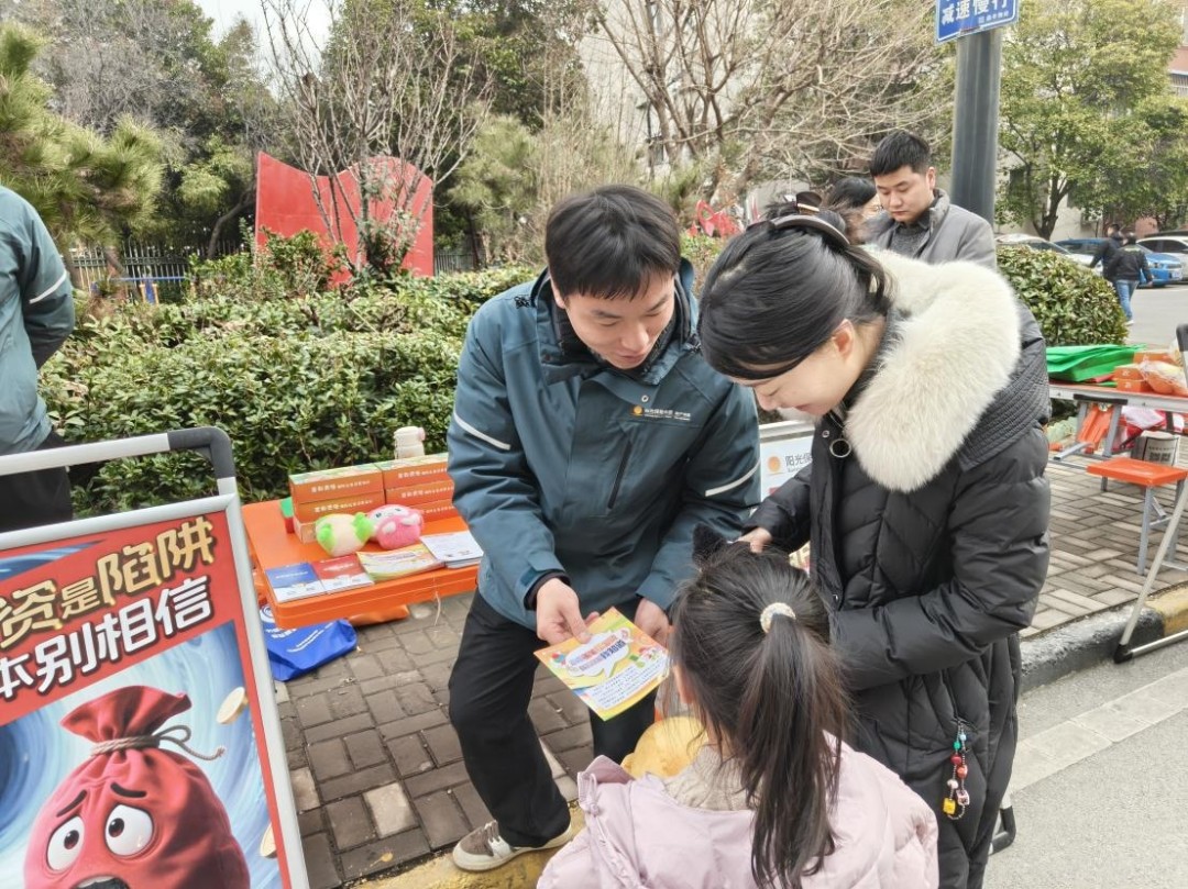 1770885907702382.jpg 图片5(2).jpg