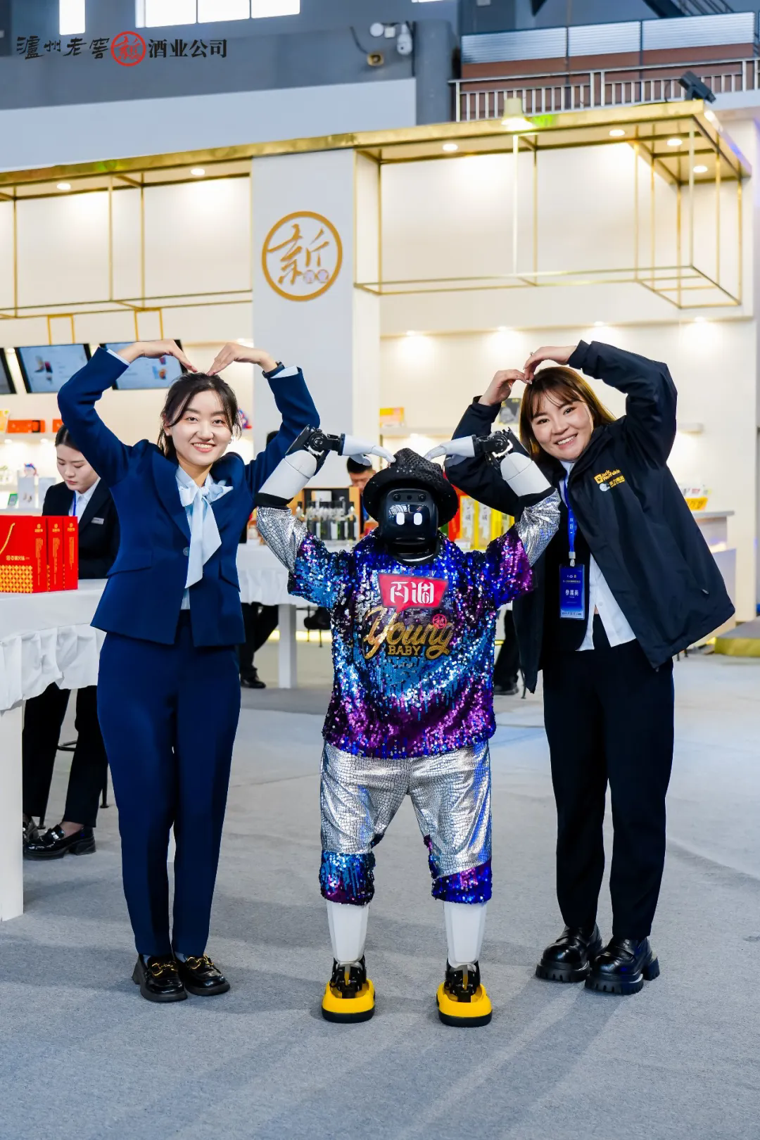 1773996547716282.png 8640.webp.png